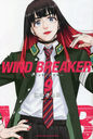 WIND BREAKER 9 (ǯޥKC)