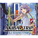 AKIBA&#39;S TRIP 1&amp;2 SOUND STRIP/ࡦߥ塼å