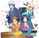 TV˥SERVAMP--ץɥCD ޡեƥХ