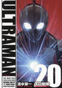 ULTRAMAN 20 (ҡߥå)/ɰ/ ͵/