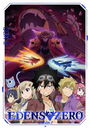 EDENS ZERO Season 2 DVD Box II []