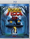 󥹥ϥ IN 3D [Blu-ray]