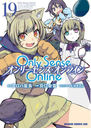 Only Sense Online -꡼󥹡饤- 19 (ɥ饴󥳥ߥå)