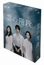 γ Blu-ray BOX [Blu-ray]/TVɥ