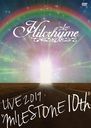 Hilcrhyme LIVE 2019 "MILESTONE 10th"