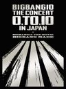 BIGBANG10 THE CONCERT : 0.TO.10 IN JAPAN + BIGBANG10 THE MOVIE BIGBANG MADE -DELUXE EDITION- [3Blu-ray+2LIVE CD] []