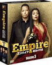 Empire/ѥ  3 [SEASONSѥȡܥå] []