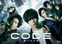 CODEꤤ Blu-ray BOX