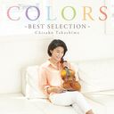 COLORS Best Selection [̾]