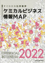 22 ߥӥͥMAP