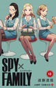 SPYFAMILY/ƣã/