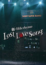 ࡦHilcrhyme -Lost love song- [̾]