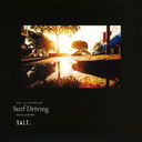 SALT... meets ISLAND CAFE -Surf Driving-