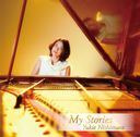 My Stories [CD+DVD]