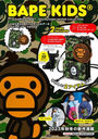 BAPE KIDS(R) by *a bathing ape(R) 2023 AUTUMN/WINTER COLLECTION Ф鼰CAMOޥۥ&amp;ޥ󥱡BOOK/