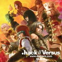 .hack//Versus O.S.T. [̾]