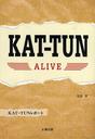 KAT-TUN ALIVE KAT-TUN٥ݡ