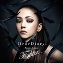 Dear Diary/Fighter [CD+DVD]