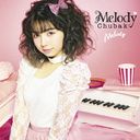 Melody/ǥ塼Хå