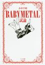 BABYMETAL