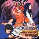 -HiME ̿ηORIGINAL SOUNDTRACK last moment