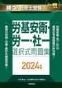 ! ϫμ ϫ±ҡϫ졦Ұ 꽸 2024ǯ (ϫμ̺)