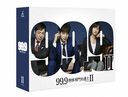 99.9-۸- SEASONII DVD-BOX