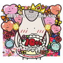 BEST of the Tank-top [Blu-rayս]