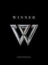 WINNER JAPAN TOUR 2015 [2Blu-ray+2CD+PHOTO BOOK] []