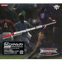 J.LEAGUE Winning Eleven 2008 CLUB CHAMPIONSHIP ORIGINAL SOUNDTRACK