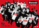 BONEDS TOUR MOVIE