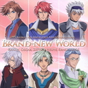 ˥إ󥸥꡼٥˥С꡼: Brand-New World [CDA+DVD]