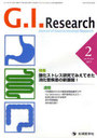 G.I.Research Journal of Gastrointestinal Research Vol.19 No.1 (2011ǯ2)