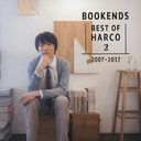 BOOKENDS -BEST OF HARCO 2- [2007-2017] (Special Limited Edition) [DVD150åȸ]