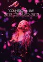 ayumi hamasaki COUNTDOWN LIVE 2012-2013 A WAKE UP