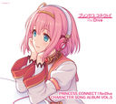 PRINCESS CONNECT! Re:Dive CHARACTER SONG ALBUM VOL.5 [Blu-rayո]