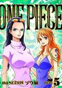 ONE PIECE ԡ 18TH  piece.5