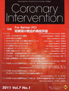 Coronary Intervention Vol.7 No.1