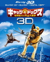 å&ɥå ϵ 3D&2D ֥롼쥤å [Blu-ray]