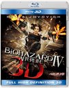 Хϥ IV ե饤 IN 3D [Blu-ray]