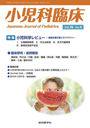 ׾ vol.76no.4