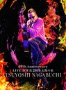 TSUYOSHI NAGABUCHI 40th Anniversary LIVE TOUR 2019ۤβȡ