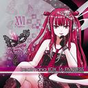 beatmania IIDX 16 EMPRESS ORIGINAL SOUNDTRACK/ࡦߥ塼å