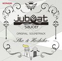 jubeat saucer ORIGINAL SOUNDTRACK - Sho & Hoshiko -