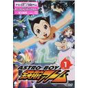 ASTRO BOY Ŵӥȥ Vol.1