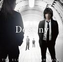 Destiny [̾]/եȥޥ