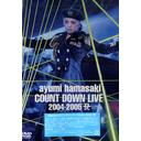 ayumi hamasaki COUNTDOWN LIVE 2004-2005 A