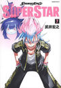 SHAMAN KING THE SUPER STAR/湨Ƿ/