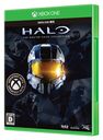 Halo: The Master Chief Collection Greatest Hits/