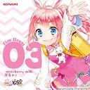 Ҥʥӥ Five Drops 03 -strawberry milk- Ƥᤦ